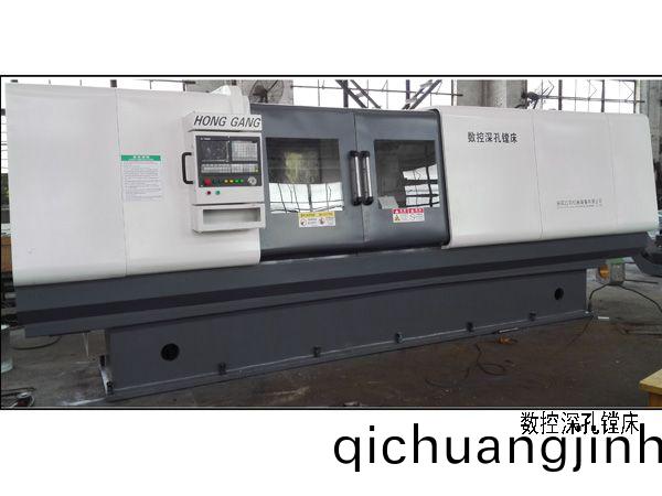 數控深(shen)孔鏜牀(chuang)